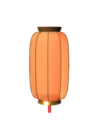 Riddlelight, a red palace lantern